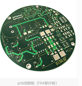 What are the advantages of high-precision PCB multilayer circuit boards