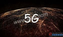What practical convenience will 5G bring to the general public?