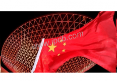 China menganggap lebih dari separuh tanda PCB global