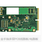 Perché il design del circuito stampato multistrato del PCB controlla generalmente l'impedenza di 50 ohm