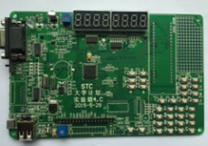 Übersicht über PCB Printed Circuit Board Coating