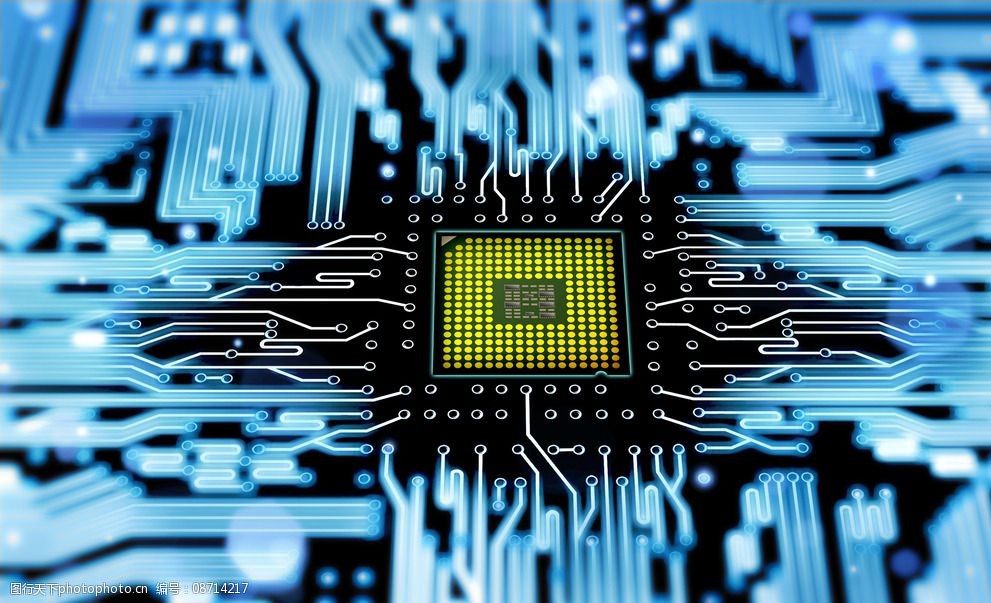 Các tiến trình cụ thể cho thiết kế con chip IC.