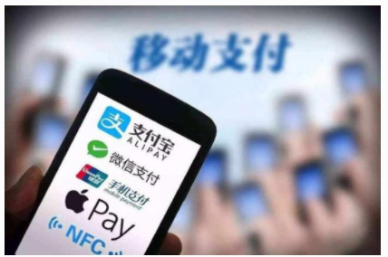Will the printing of RMB of PCB factory be reduced due to WeChat and Alipay?