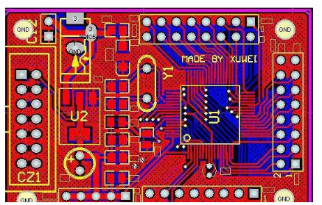 How to resist interference of pcb printed circuit board
