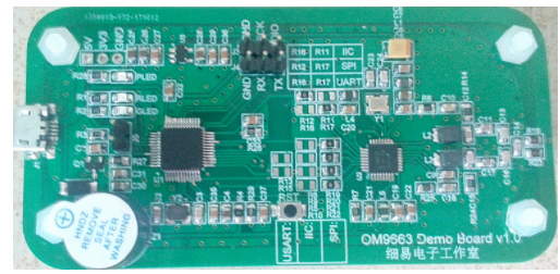 What knowledge does PCB printed circuit board have?