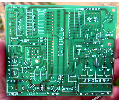 Introduce the classification of pcb circuit boards