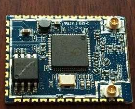 L'elaborazione del chip SMT sceglie gli induttori del chip