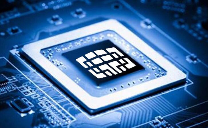 Placa de circuito integrado de Chip Semiconductor (IC)